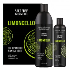 Бессолевой шампунь «LIMONCELLO» для нормальных и жирных волос /Jerden Proff Salt Free Shampoo Limoncello/